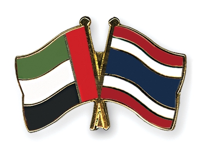 Flag-Pins-United-Arab-Emirates-Thailand